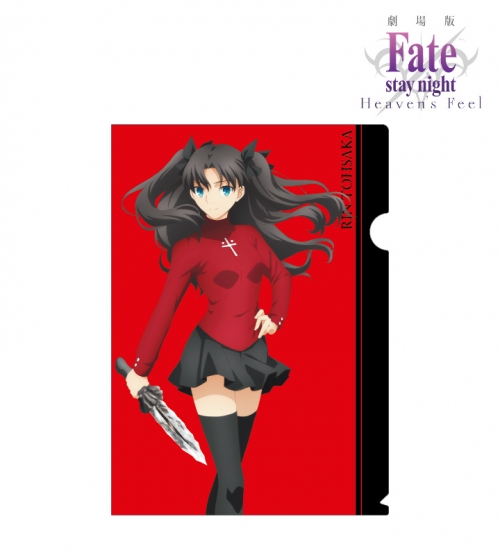 グッズ クリアファイル 劇場版 Fate Stay Night Heaven S Feel 遠坂 凛 クリアファイル Vol 3 アニメイト グッズ クリアファイル 劇場版 Fate Stay Night Heaven S Feel 遠坂 凛 クリアファイル Vol 3 アニメイト