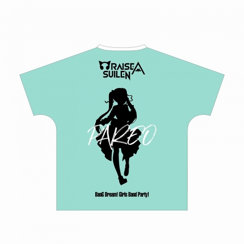 グッズ Tシャツ Bang Dream ガールズバンドパーティ パレオ Ani Art フルグラフィックtシャツ Vol 3 ユニセックス サイズ Xl アニメイト