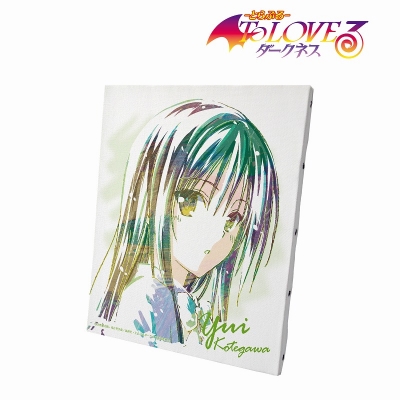 【グッズ-ボード】To LOVEる-とらぶる-ダークネス 古手川唯 Ani-Art キャンバスボード vol.2