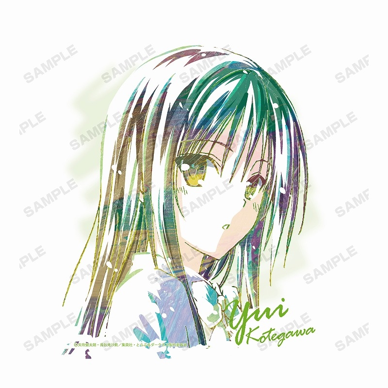 グッズ-ボード】To LOVEる-とらぶる-ダークネス 古手川唯 Ani-Art 