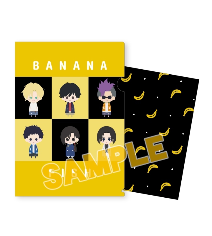 【グッズ-クリアファイル】BANANA FISH NordiQ クリアファイル【アニメイト先行販売分】