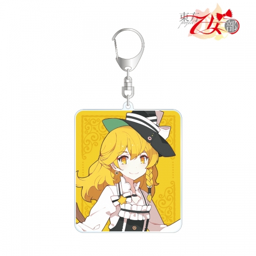 グッズ キーホルダー 東方project 東方乙女部 霧雨魔理沙 Bigアクリルキーホルダー アニメイト