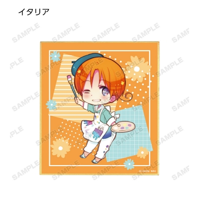 ヘタリア 検索結果 アニメイト