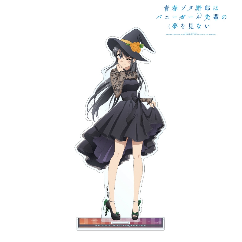 チャッパ5寸5分 グッズ スタンドポップ 青春ブタ野郎はバニーガール先輩の夢を見ない 描き下ろしイラスト 桜島麻衣 ハロウィンver Bigアクリルスタンド 日本製 グッズ アパレル キャラクターアイテム Arbaldas Lt