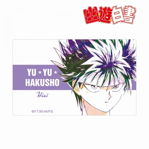 グッズ ステッカー 幽 遊 白書 飛影 Ani Art 第5弾 カードステッカー アニメイト