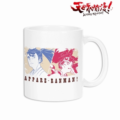 【グッズ-マグカップ】天晴爛漫! 空乃天晴&一色小雨 マグカップ
