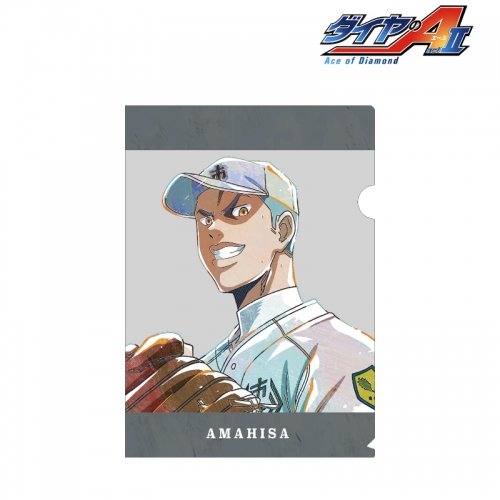 グッズ クリアファイル ダイヤのa Act 天久光聖 Ani Art 第2弾 クリアファイル アニメイト
