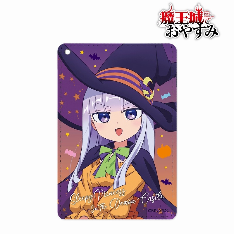 グッズ-パスケース】魔王城でおやすみ 描き下ろしイラスト スヤリス姫 