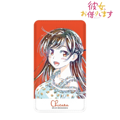 【グッズ-電化製品】TVアニメ『彼女、お借りします』 水原千鶴 Ani-Art モバイルバッテリー【再販】