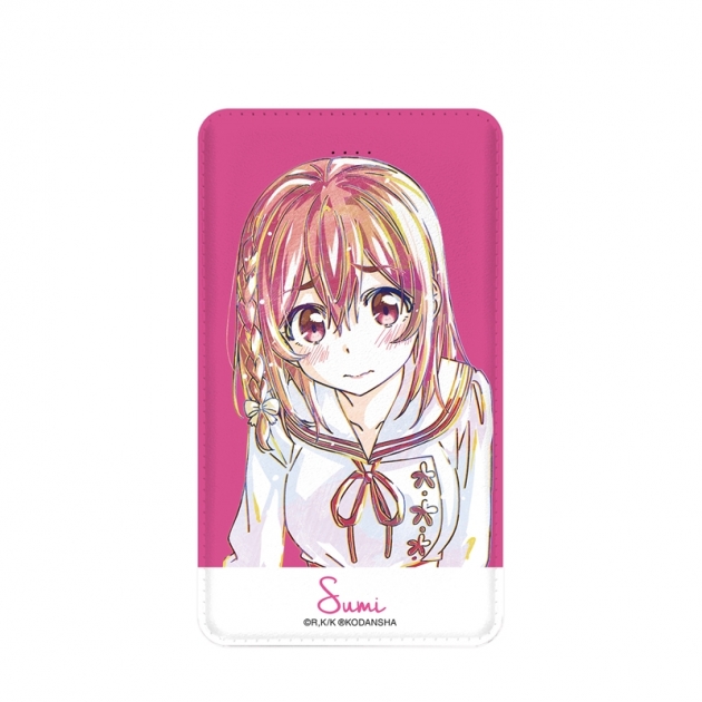 【グッズ-電化製品】TVアニメ『彼女、お借りします』 桜沢 墨 Ani-Art モバイルバッテリー【再販】