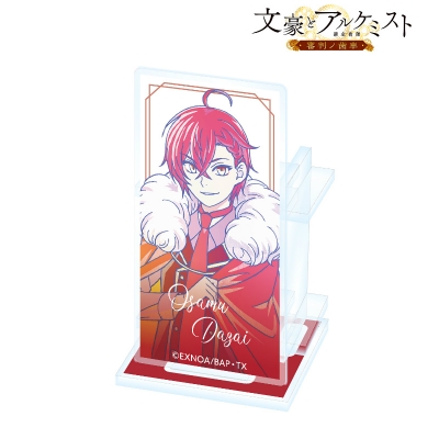 【グッズ-スタンドポップ】TVアニメ『文豪とアルケミスト ~審判ノ歯車~』 太宰 治 Ani-Art アクリルペンスタンド