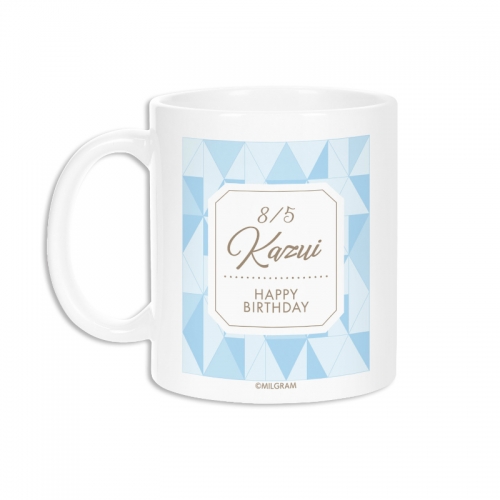 グッズ マグカップ Milgram ミルグラム 描き下ろしイラスト カズイ バースデーver マグカップ アニメイト グッズ マグカップ Milgram ミルグラム 描き下ろしイラスト カズイ バースデーver マグカップ アニメイト