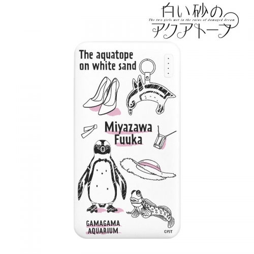 グッズ 電化製品 白い砂のアクアトープ 宮沢 風花 Ani Sketch Smart Ic搭載モバイルバッテリー アニメイト