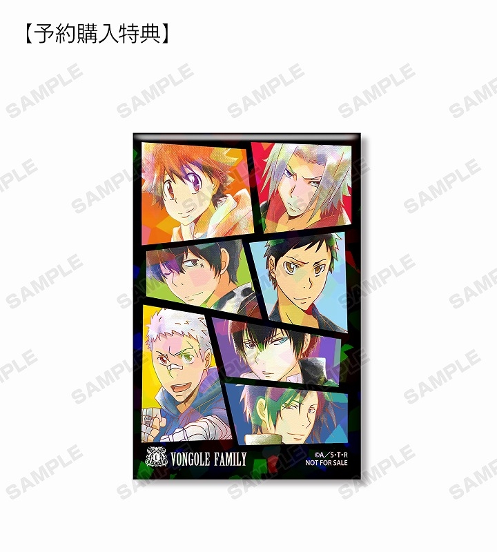 グッズ バッチ 家庭教師ヒットマン Reborn トレーディング Ani Art Aqua Label 缶バッジ Ver A アニメイト特典付 アニメイト グッズ バッチ 家庭教師ヒットマン Reborn トレーディング Ani Art Aqua Label 缶バッジ Ver A アニメイト特典付 アニメイト