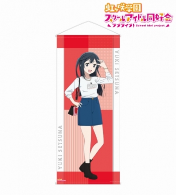 グッズ-タペストリー】ラブライブ！虹ヶ咲学園スクールアイドル同好会 