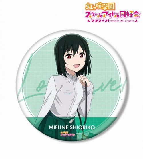 グッズ-バッチ】ラブライブ！虹ヶ咲学園スクールアイドル同好会 arti 