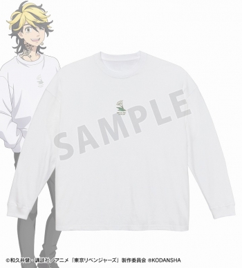 グッズ-Tシャツ】東京リベンジャーズ 描き下ろしイラスト 私服ver. 羽 