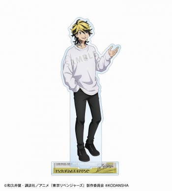 グッズ-スタンドポップ】東京リベンジャーズ 描き下ろしイラスト 私服 