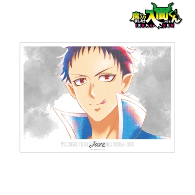 【グッズ-ポスター】魔入りました!入間くん アンドロ・M・ジャズ Ani-Art aqua label A3マット加工ポスター【再販】