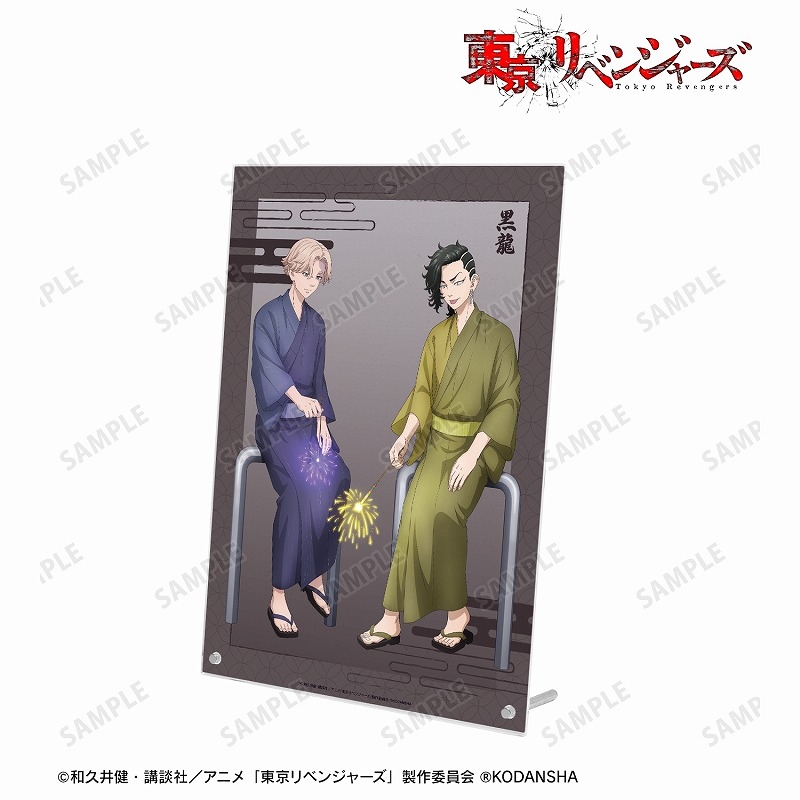 【グッズ-置きもの】東京リベンジャーズ 描き下ろしイラスト 黒龍 集合 花火ver. A4アクリルパネル