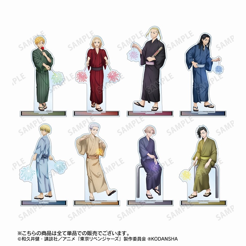 【グッズ-スタンドポップ】東京リベンジャーズ 描き下ろしイラスト 乾 青宗 花火ver. BIGアクリルスタンド