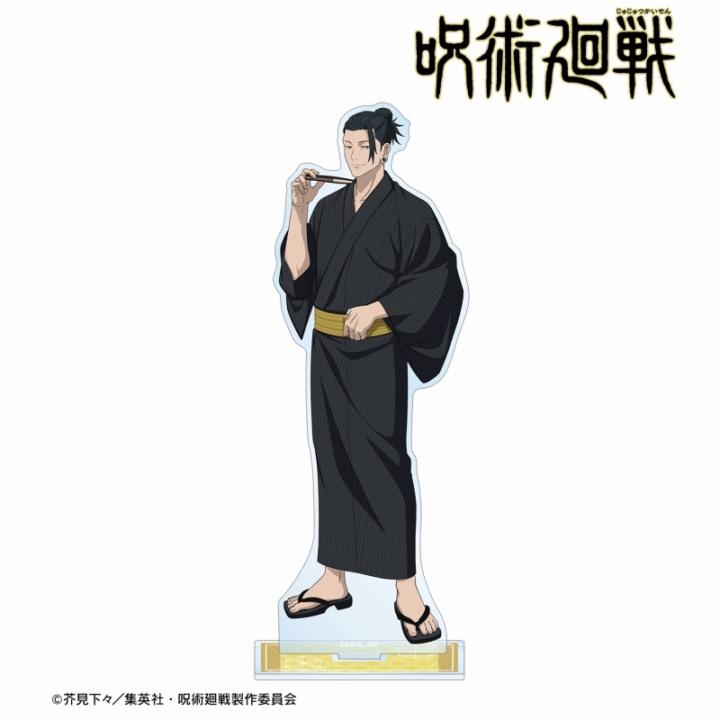 【グッズ-スタンドポップ】TVアニメ「呪術廻戦」 花やしきコラボ 描き下ろしイラスト 懐玉・玉折 夏油 傑 浴衣ver. BIGアクリルスタンド