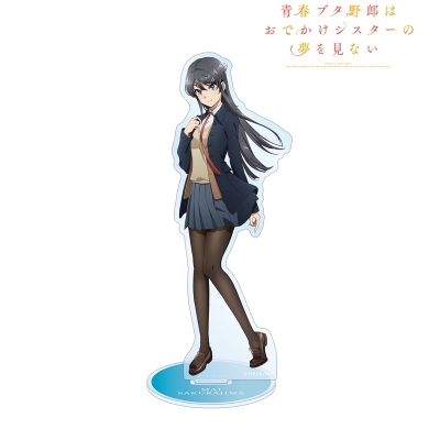 【グッズ-スタンドポップ】青春ブタ野郎はおでかけシスターの夢を見ない 桜島麻衣 BIGアクリルスタンド【再販】