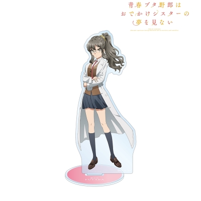 【グッズ-スタンドポップ】青春ブタ野郎はおでかけシスターの夢を見ない 双葉理央 BIGアクリルスタンド【再販】