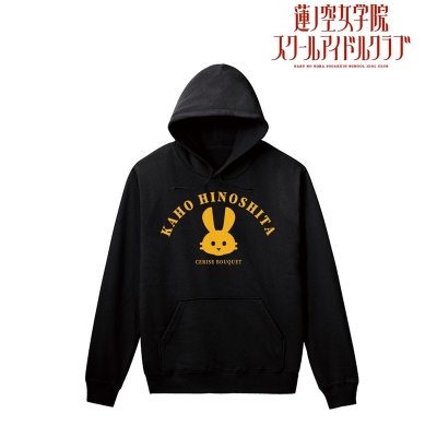 【グッズ-ジャンパー・コート】ラブライブ!蓮ノ空女学院スクールアイドルクラブ 日野下 花帆 カレッジパーカーレディース(サイズ/XXXL)【再販】