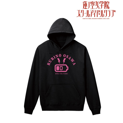 【グッズ-ジャンパー・コート】ラブライブ!蓮ノ空女学院スクールアイドルクラブ 大沢 瑠璃乃 カレッジパーカーメンズ(サイズ/L)【再販】