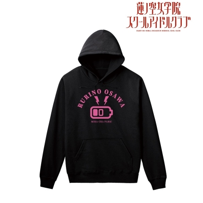 【グッズ-ジャンパー・コート】ラブライブ!蓮ノ空女学院スクールアイドルクラブ 大沢 瑠璃乃 カレッジパーカーレディース(サイズ/XXXL)【再販】