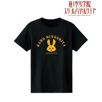 【グッズ-Tシャツ】ラブライブ!蓮ノ空女学院スクールアイドルクラブ 日野下 花帆 カレッジTシャツメンズ(サイズ/XXXL)【再販】
