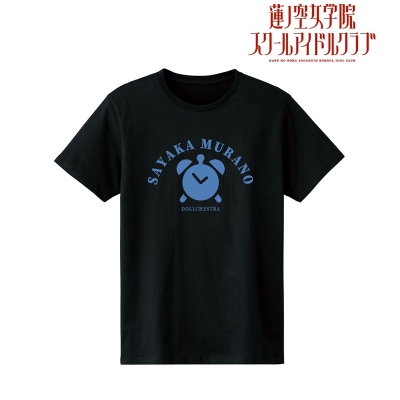 【グッズ-Tシャツ】ラブライブ!蓮ノ空女学院スクールアイドルクラブ 村野 さやか カレッジTシャツレディース(サイズ/XL)【再販】