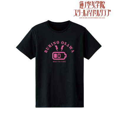 【グッズ-Tシャツ】ラブライブ!蓮ノ空女学院スクールアイドルクラブ 大沢 瑠璃乃 カレッジTシャツレディース(サイズ/M)【再販】