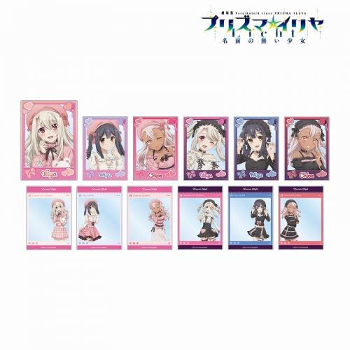グッズ-カード】劇場版「Fate/kaleid liner プリズマ☆イリヤ Licht 
