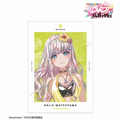 【グッズ-ポスター】D4DJ All Mix 松山ダリア Ani-Art A3マット加工ポスター