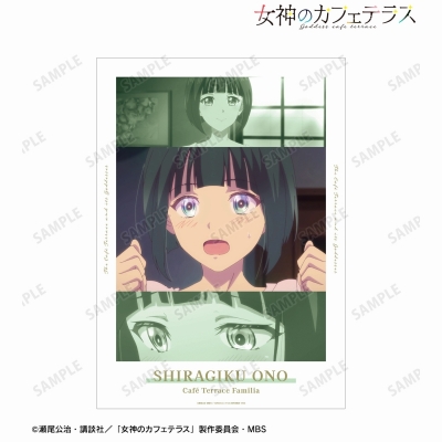【グッズ-ポスター】女神のカフェテラス 小野 白菊 場面写A3マット加工ポスター