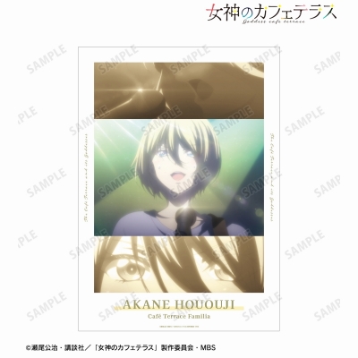 【グッズ-ポスター】女神のカフェテラス 鳳凰寺 紅葉 場面写A3マット加工ポスター