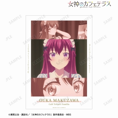 【グッズ-ポスター】女神のカフェテラス 幕澤 桜花 場面写A3マット加工ポスター