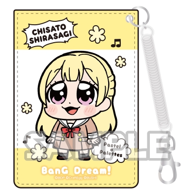 【グッズ-パスケース】大川ぶくぶ×BanG Dream! 合皮パスケース 白鷺千聖