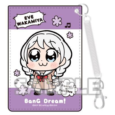 【グッズ-パスケース】大川ぶくぶ×BanG Dream! 合皮パスケース 若宮イヴ