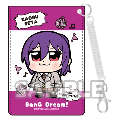 【グッズ-パスケース】大川ぶくぶ×BanG Dream! 合皮パスケース 瀬田薫