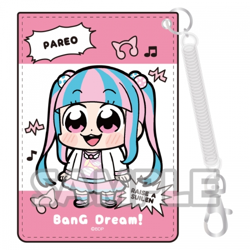 グッズ パスケース 大川ぶくぶ Bang Dream 合皮パスケース パレオ アニメイト