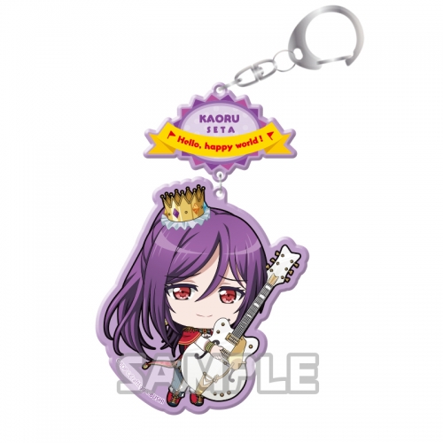 グッズ キーホルダー バンドリ ガールズバンドパーティ むぎゅっとアクリルキーホルダーvol 2 瀬田 薫 アニメイト限定 アニメイト グッズ キーホルダー バンドリ ガールズバンドパーティ むぎゅっとアクリルキーホルダーvol 2 瀬田 薫 アニメイト限定 アニメイト
