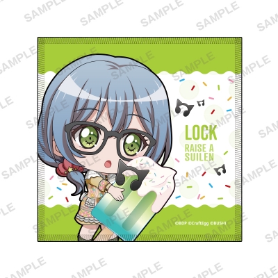 【グッズ-タオル】BanG Dream! ガールズバンドパーティ! ハンドタオル むぎゅっとアイスver. ロック