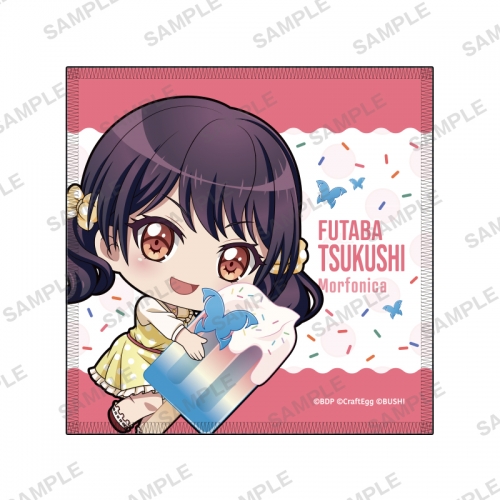 グッズ タオル Bang Dream ガールズバンドパーティ ハンドタオル むぎゅっとアイスver 二葉つくし アニメイト