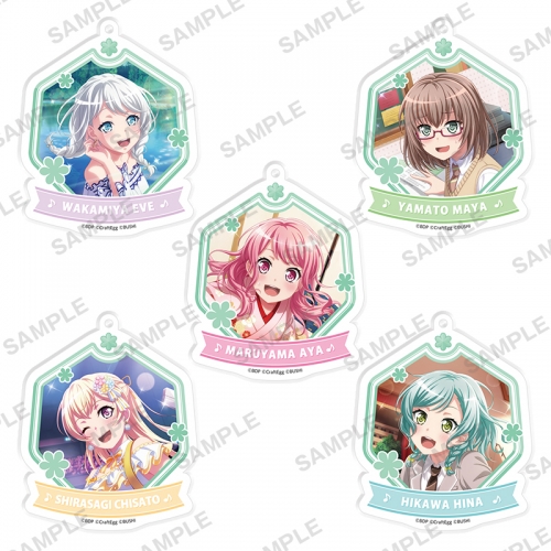 グッズ キーホルダー バンドリ ガールズバンドパーティ アクリルキーホルダー アニメイトver 3 大和 麻弥 アニメイト限定 アニメイト