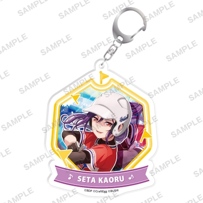 【グッズ-キーホルダー】バンドリ! ガールズバンドパーティ! アクリルキーホルダー アニメイトver.3 瀬田 薫【アニメイト限定】