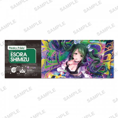 グッズ ポスター D4dj Groovy Mix プレミアムロングポスター Peaky P Key アニメイト
