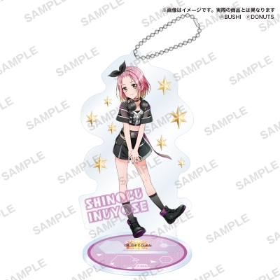 【グッズ-キーホルダー】D4DJ Groovy Mix アクリルスタンドキーホルダー D4 FES. STORY ver. 犬寄 しのぶ